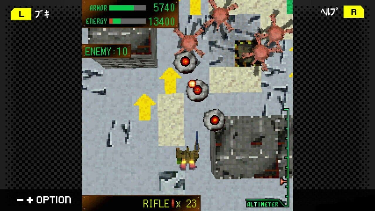 G-Mode Archives+: Armored Core Mobile Mission thumbnail 2