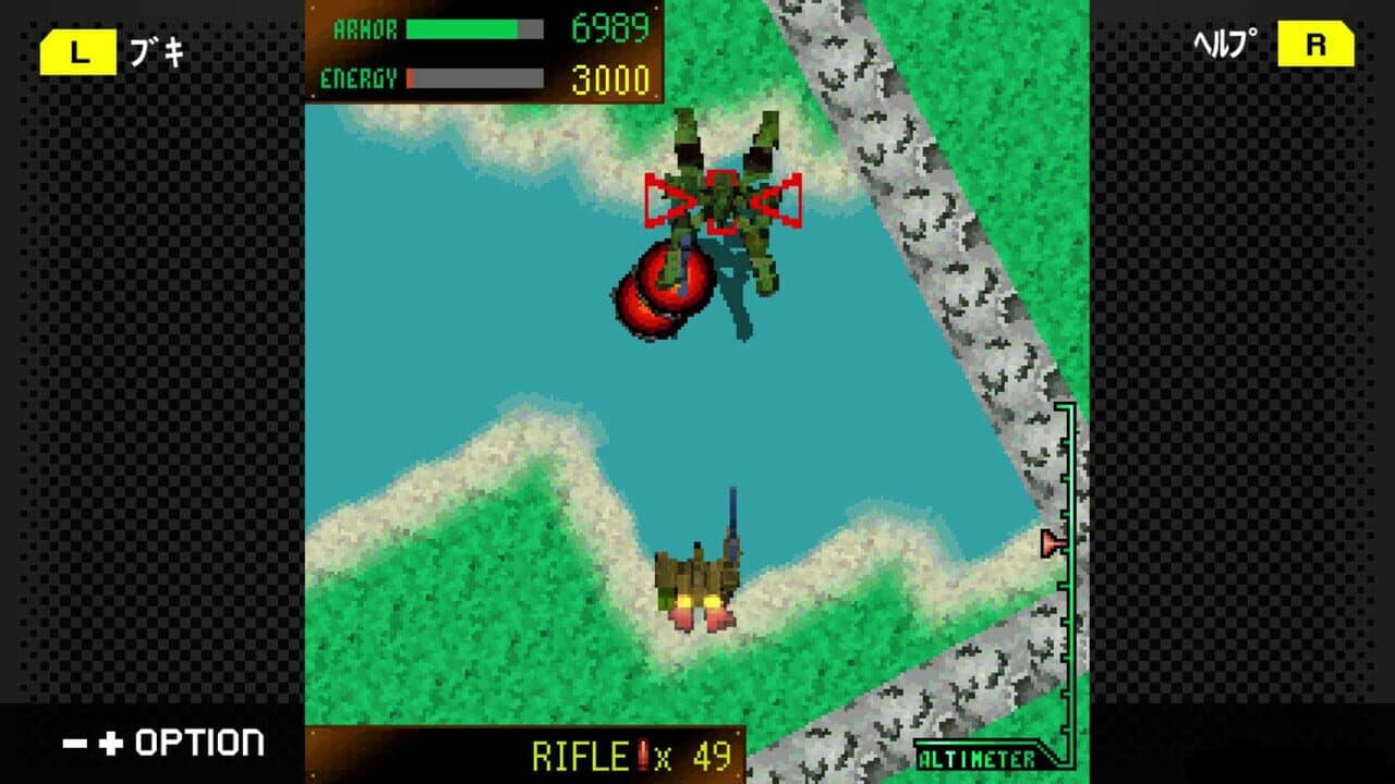 G-Mode Archives+: Armored Core Mobile Mission thumbnail 3