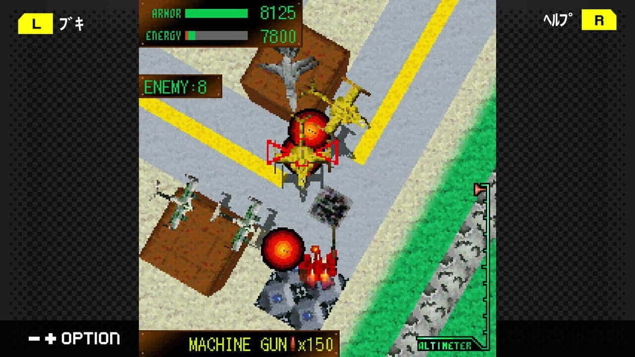 G-Mode Archives+: Armored Core Mobile Mission thumbnail 4