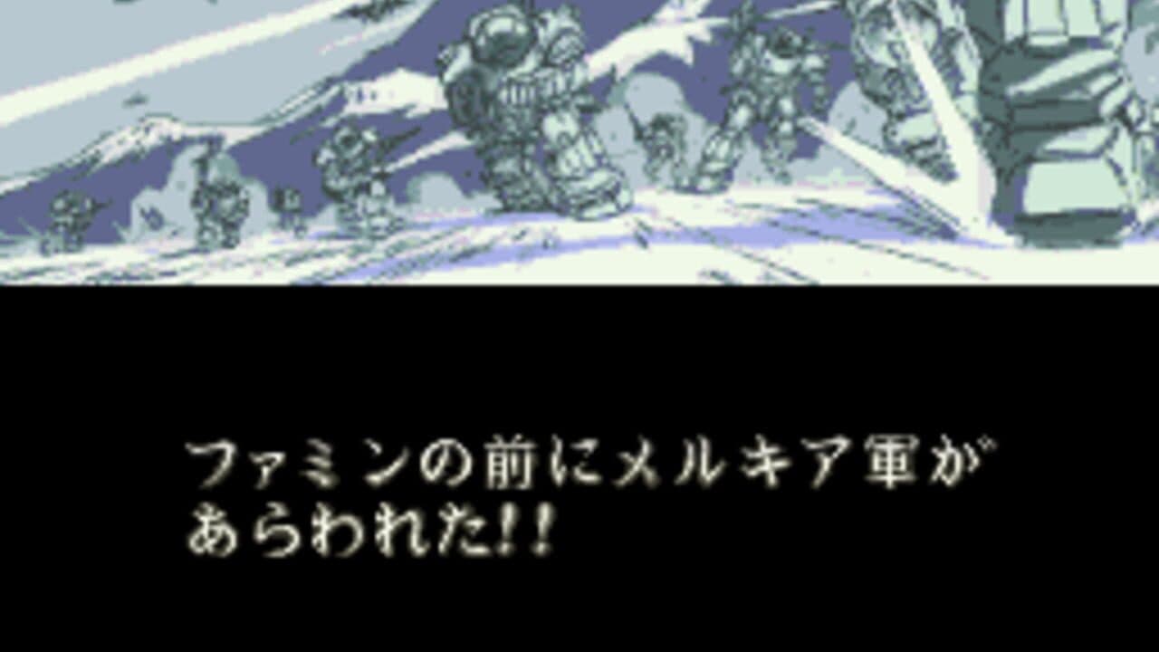 Soukou Kihei Votoms: The Battling Road thumbnail 6