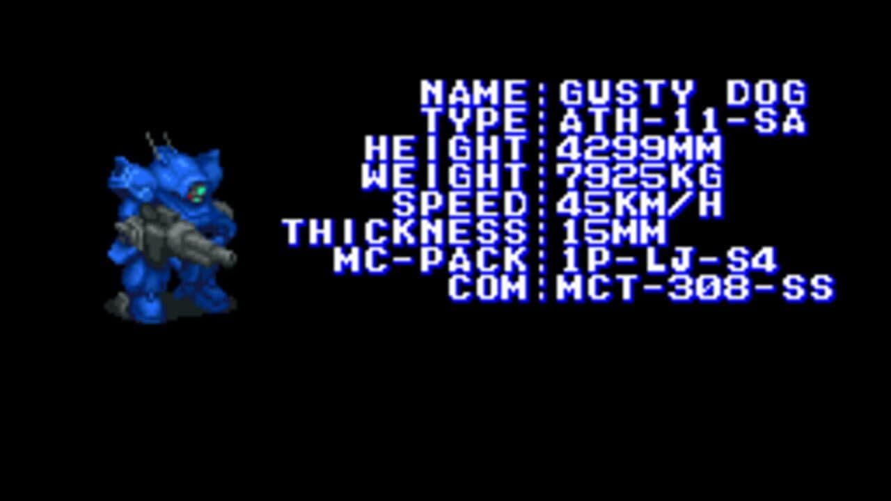 Soukou Kihei Votoms: The Battling Road screenshot 1