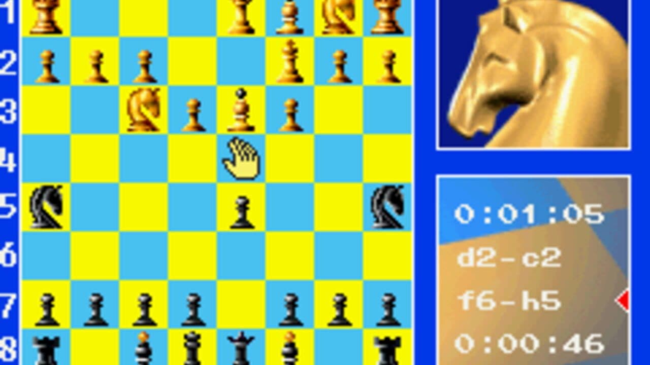 Chessmaster thumbnail 2