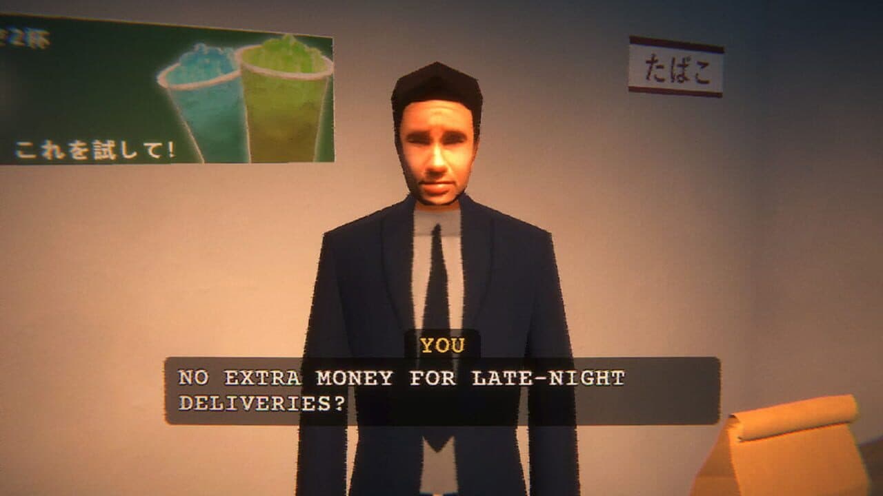 Midnight Postman thumbnail 2