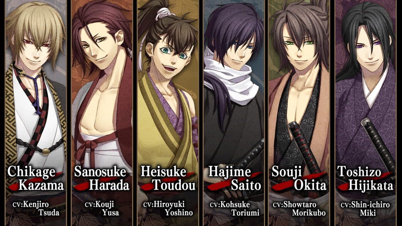 Hakuoki thumbnail 3