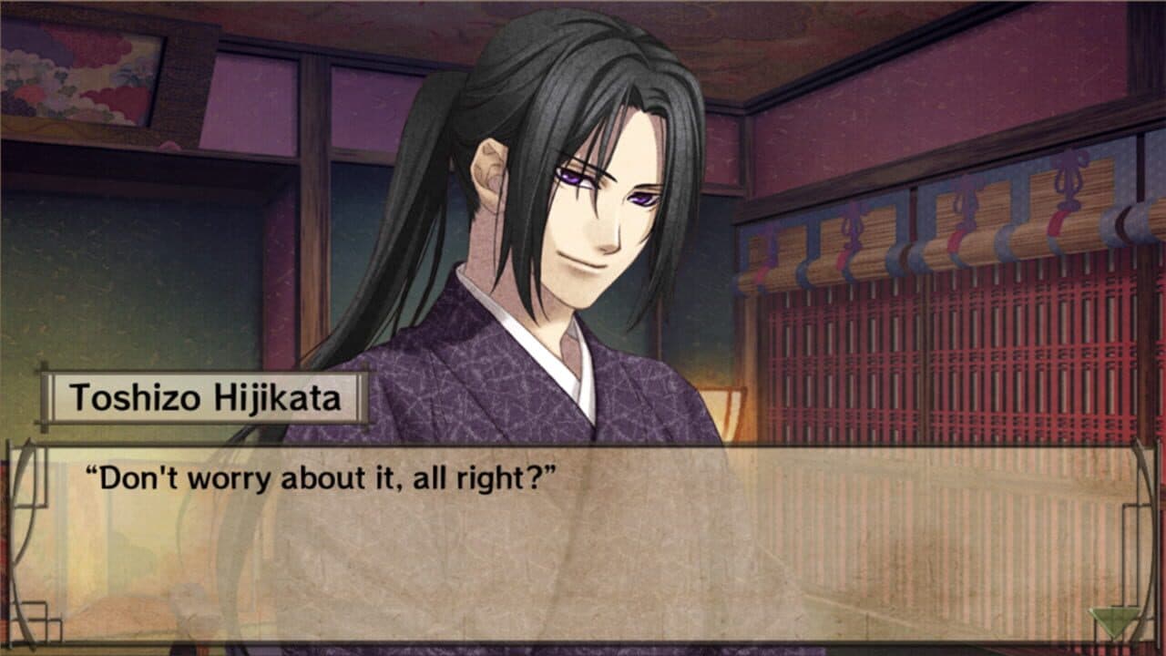 Hakuoki thumbnail 4