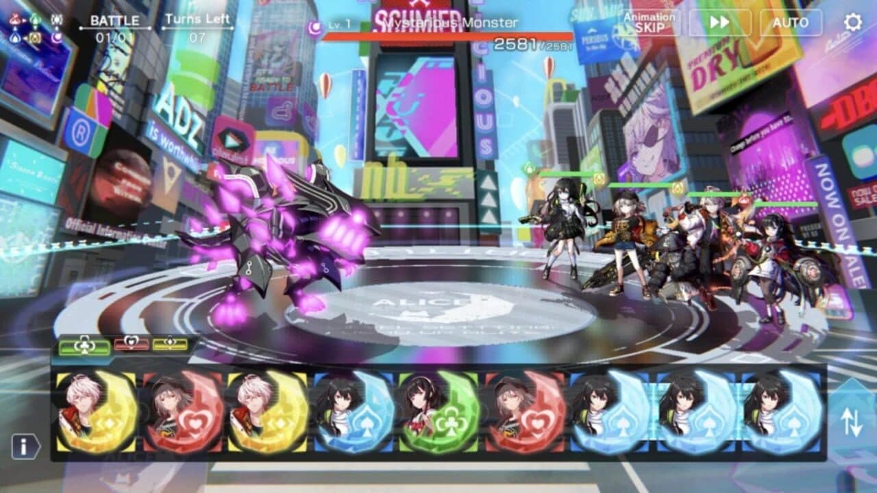 Alice Fiction thumbnail 3
