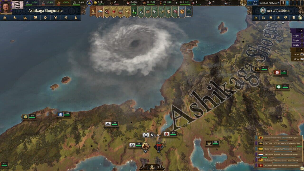 Europa Universalis V thumbnail 4