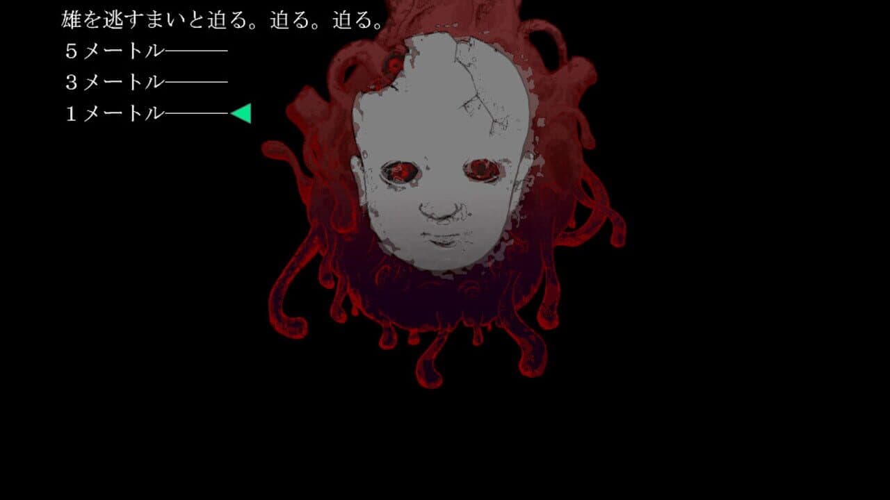 Kyokou Eiyuu GinGaia thumbnail 2