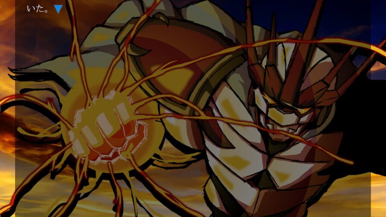 Kyokou Eiyuu GinGaia thumbnail 3