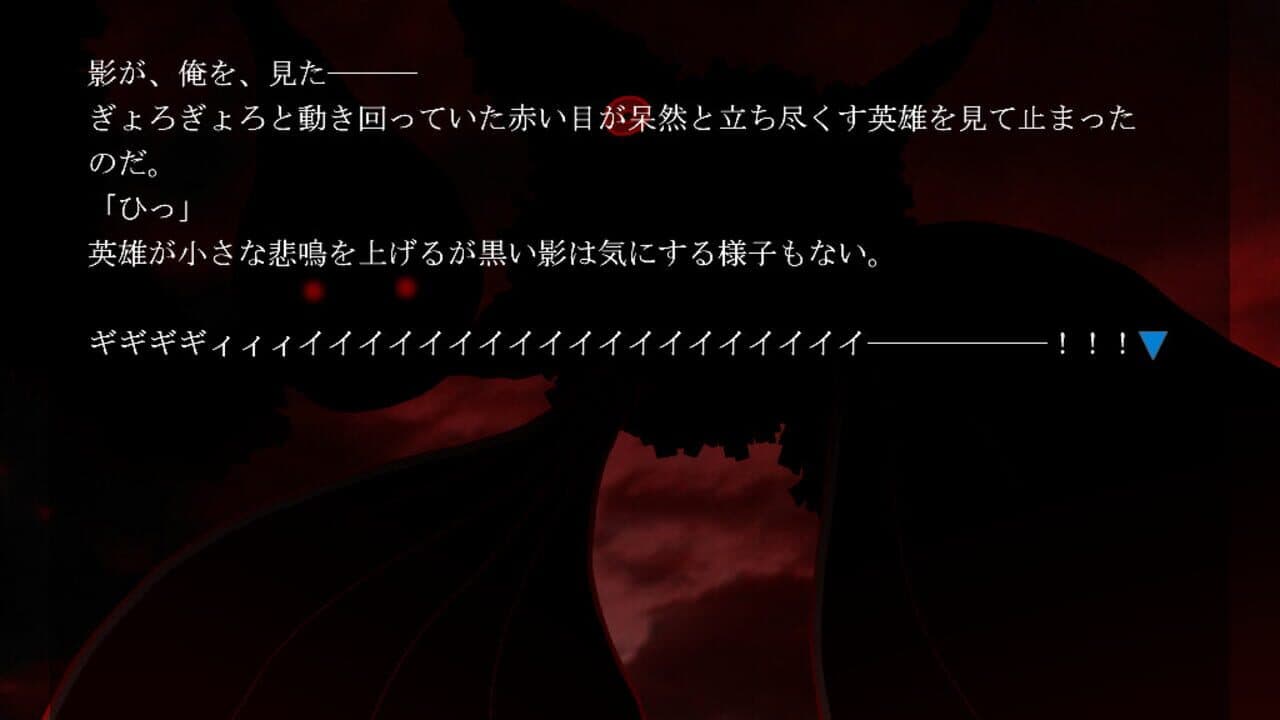 Kyokou Eiyuu GinGaia thumbnail 7