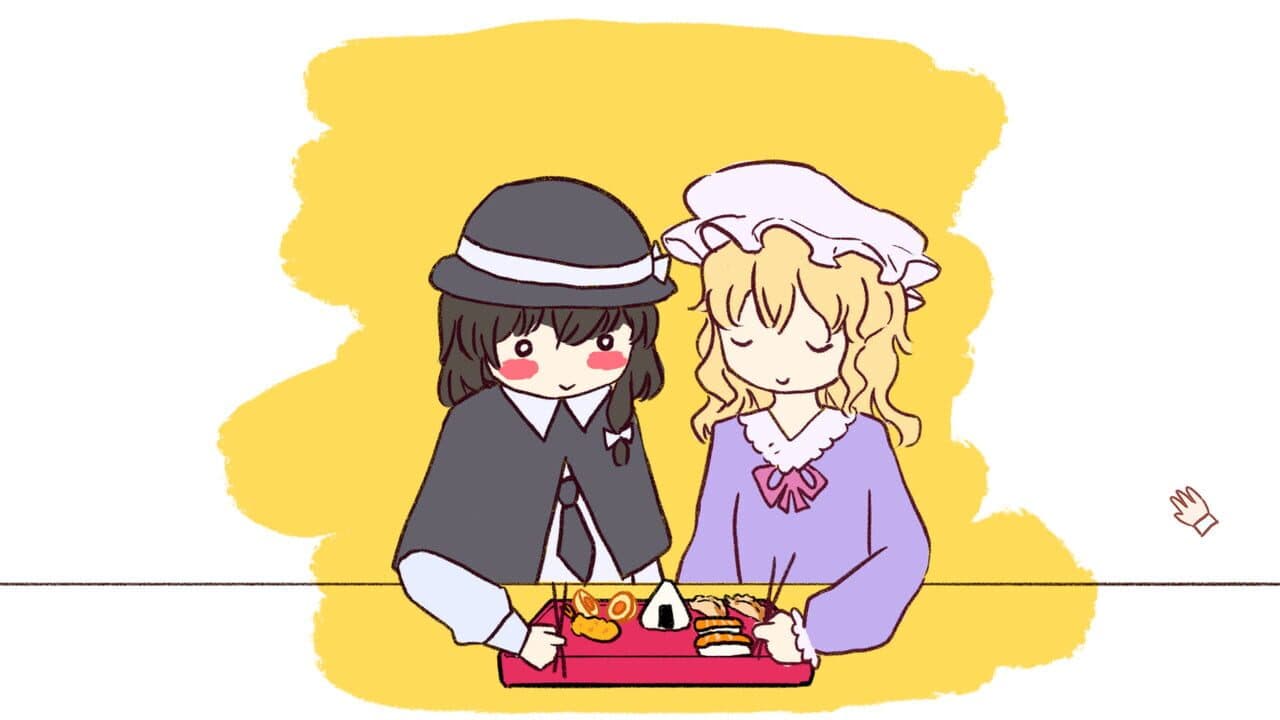 Duet screenshot 1