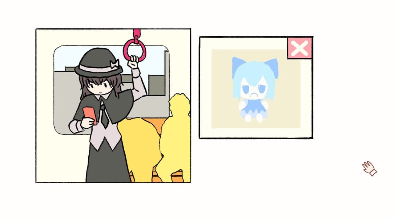 Duet thumbnail 3