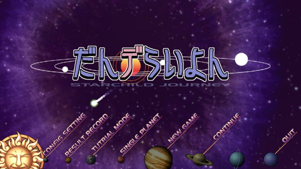 DanDeLion: Starchild Journey thumbnail 2