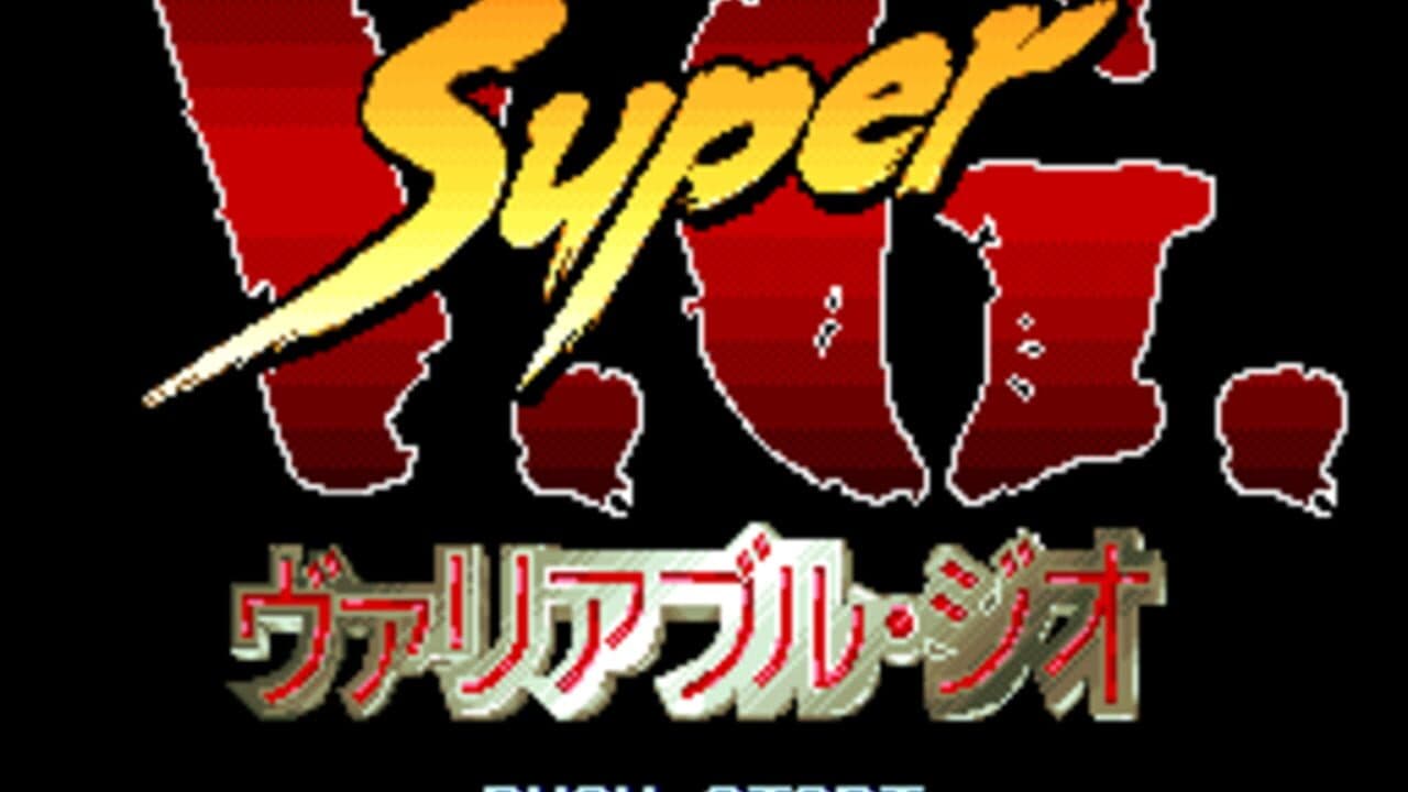 Super V.G. thumbnail 4