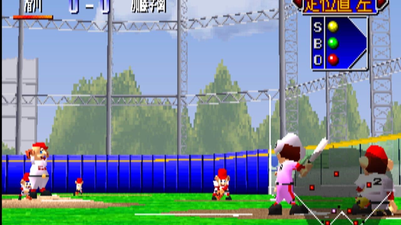 '99 Koushien thumbnail 4