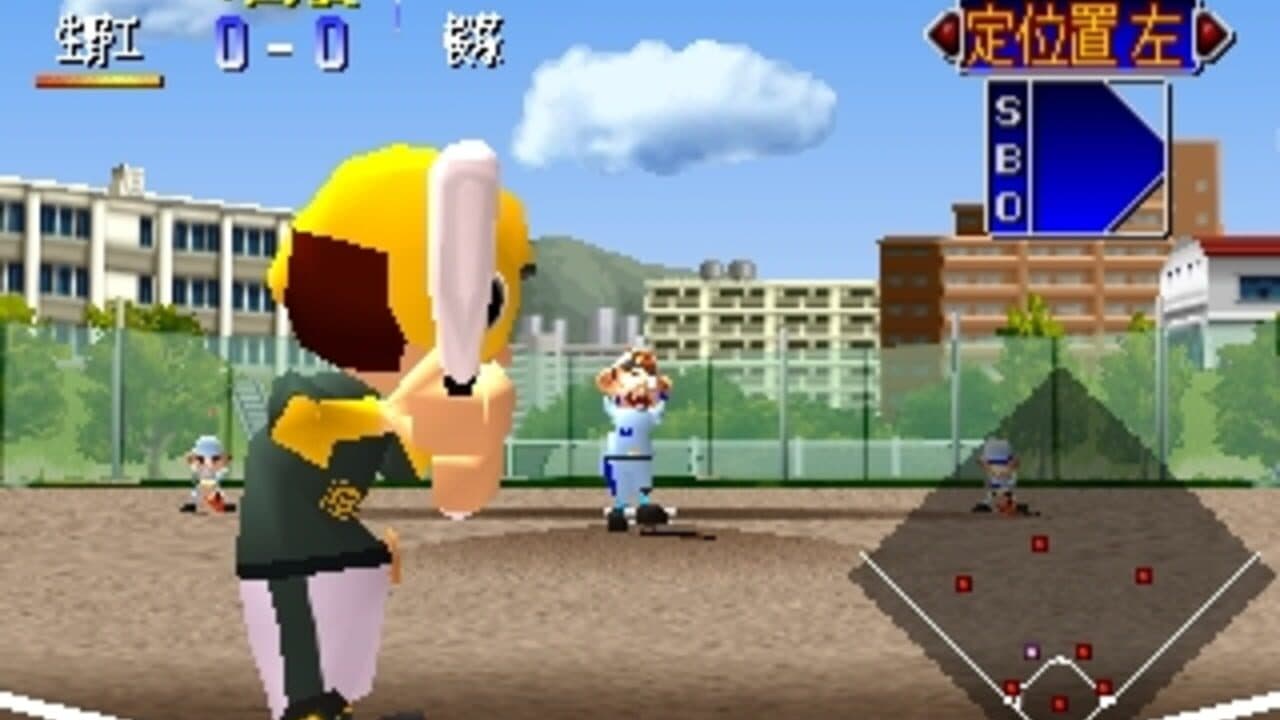 '99 Koushien thumbnail 3