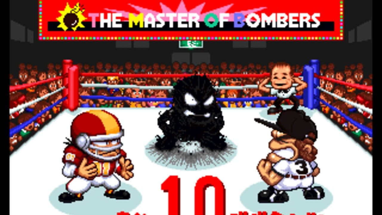 Bishi Bashi Special thumbnail 3