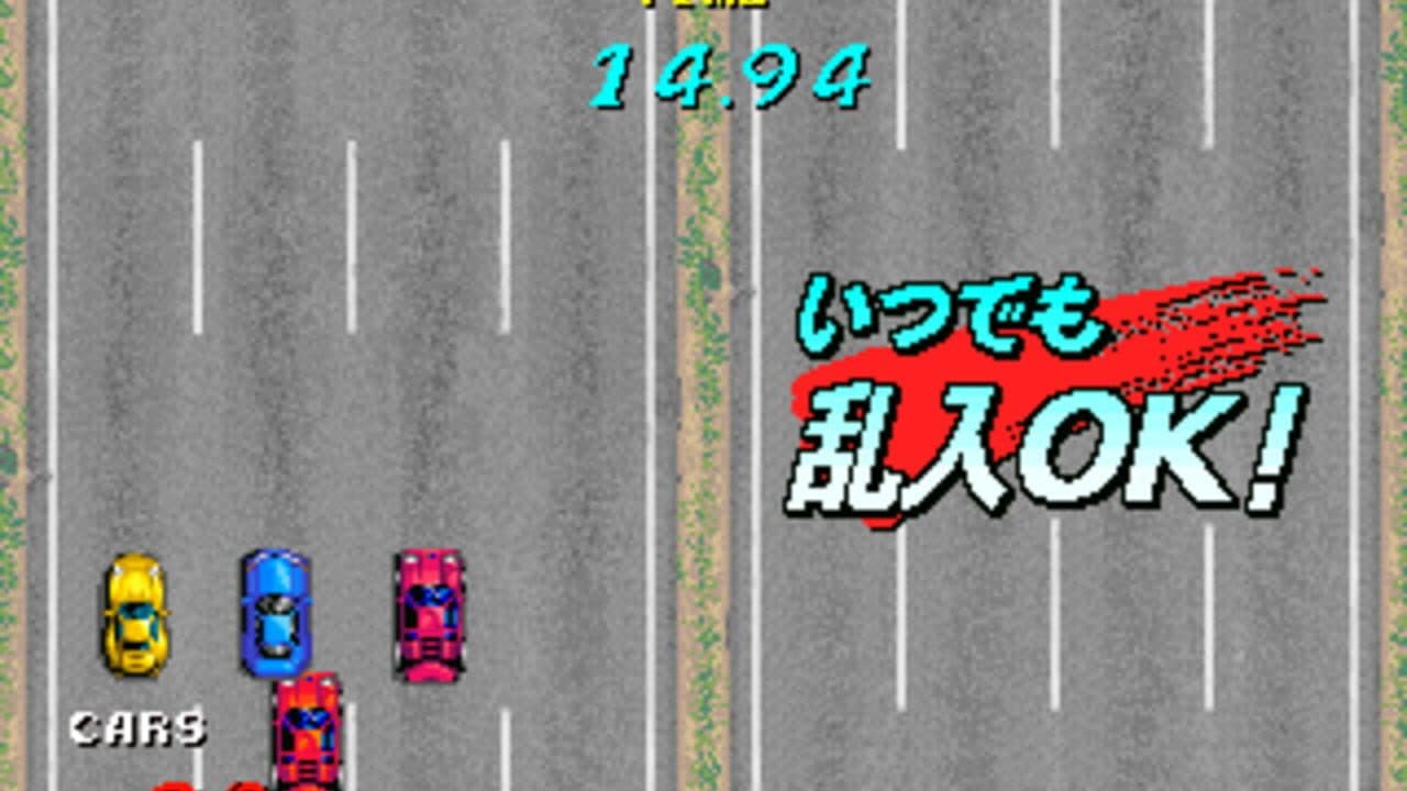 Bishi Bashi Special thumbnail 4