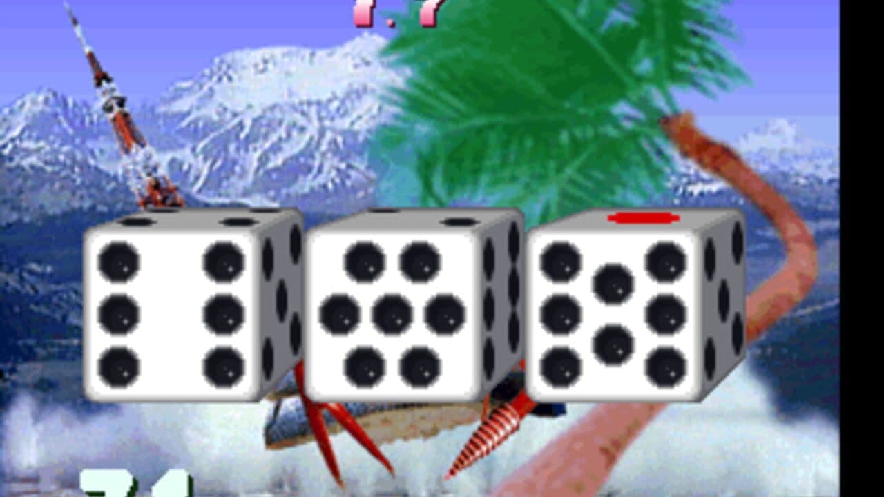 Bishi Bashi Special thumbnail 2