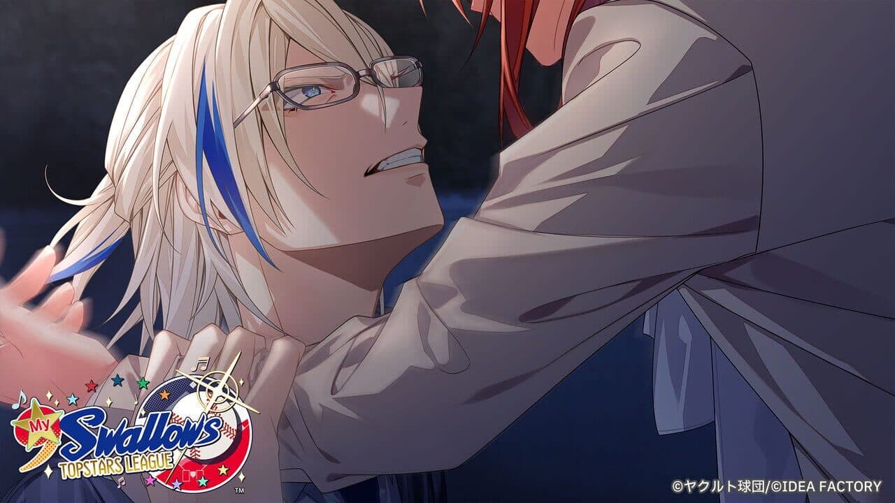 My 9 Swallows: Topstars League thumbnail 9