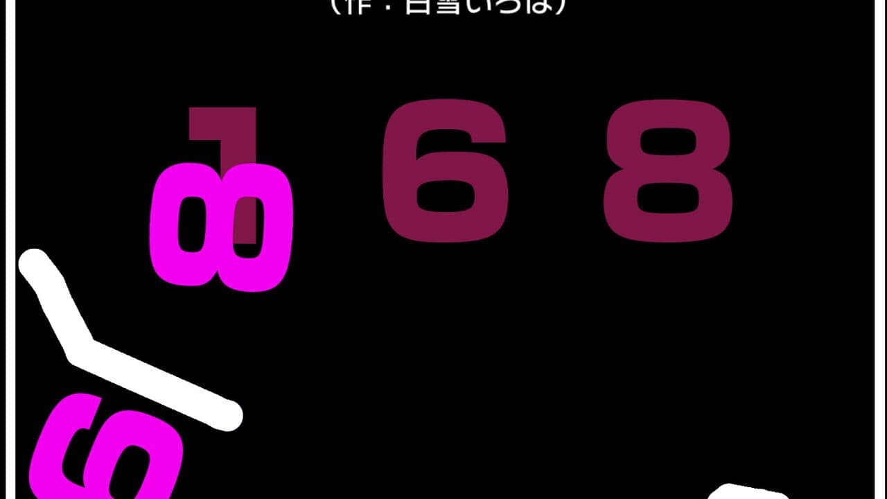 Q with VTubers thumbnail 3