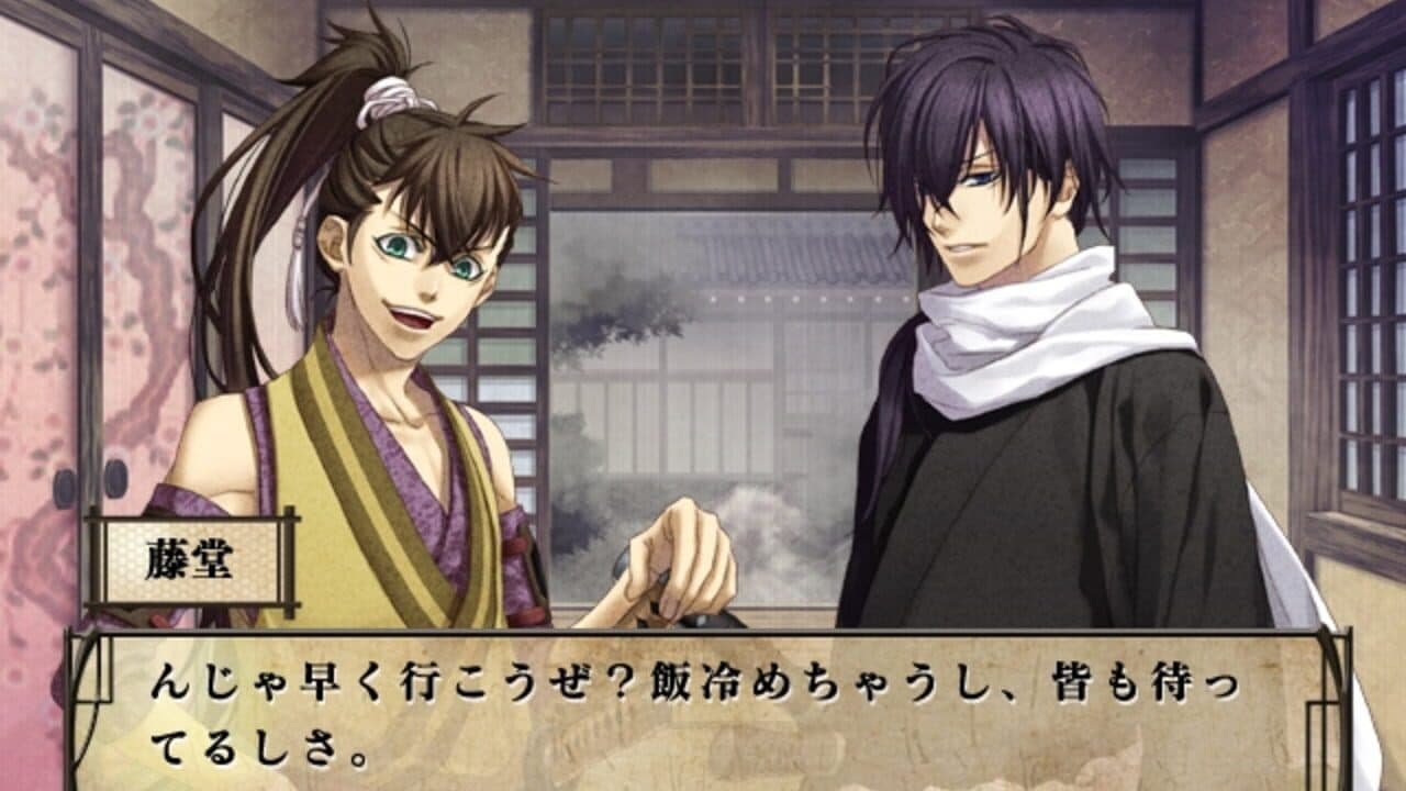 Hakuoki: Shinsengumi Kitan thumbnail 5