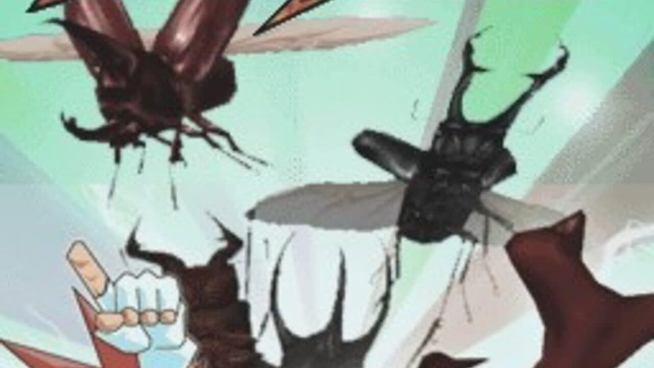 Kouchuu Kakutou: Mushi 1 Grand Prix screenshot 1