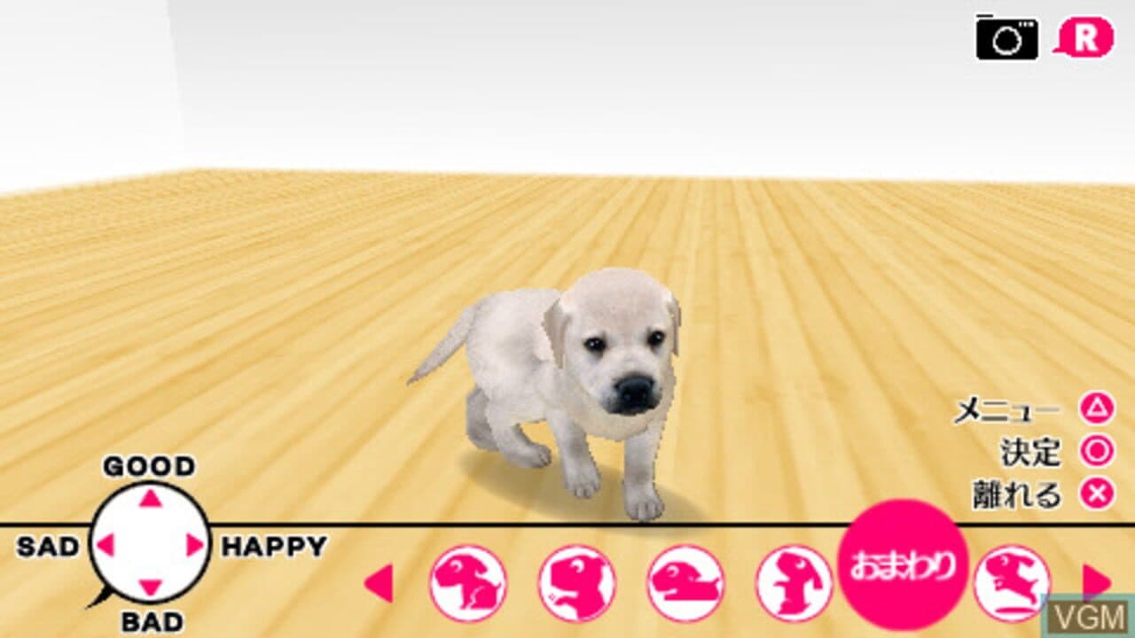 The Dog: Happy Life screenshot 1