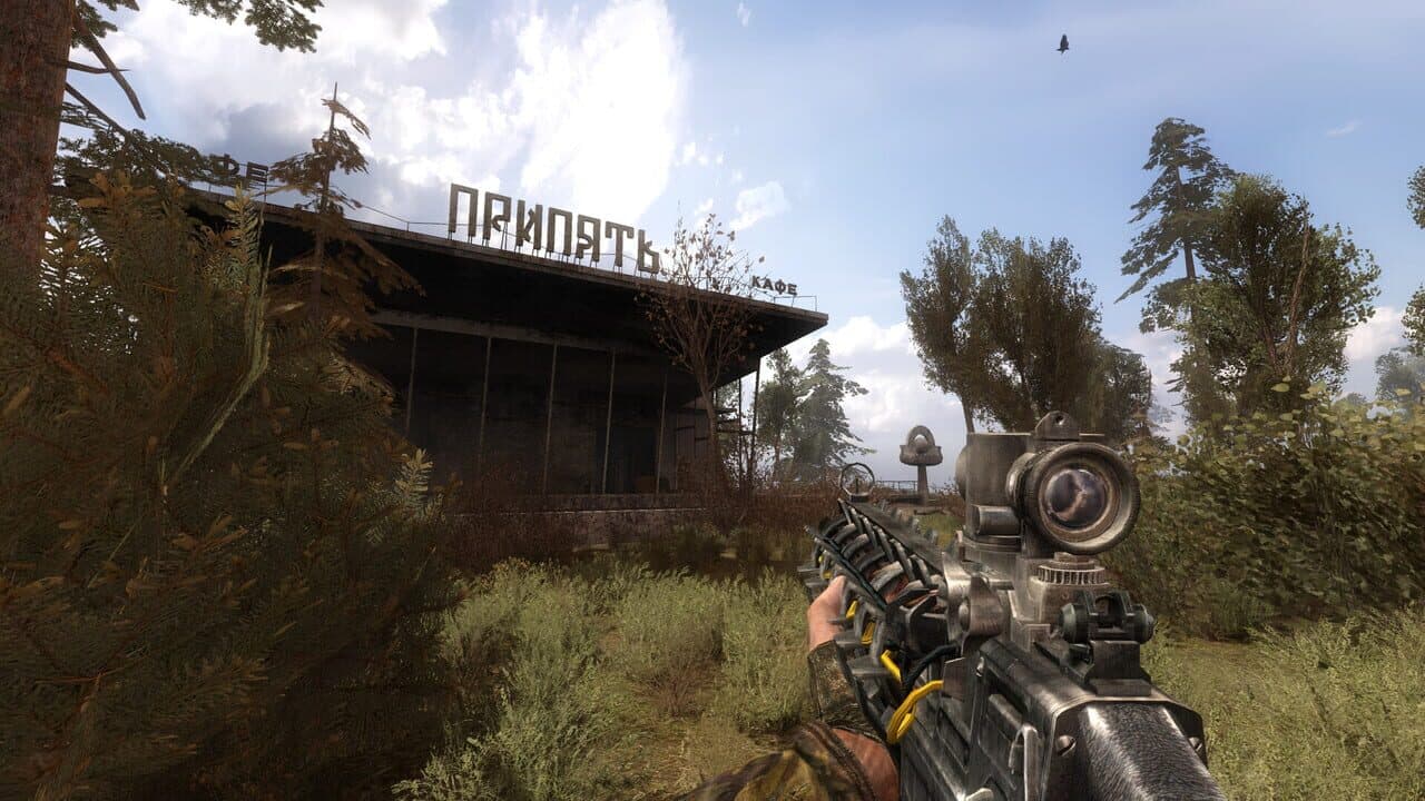 S.T.A.L.K.E.R.: Call of Prypiat - Enhanced Edition thumbnail 3