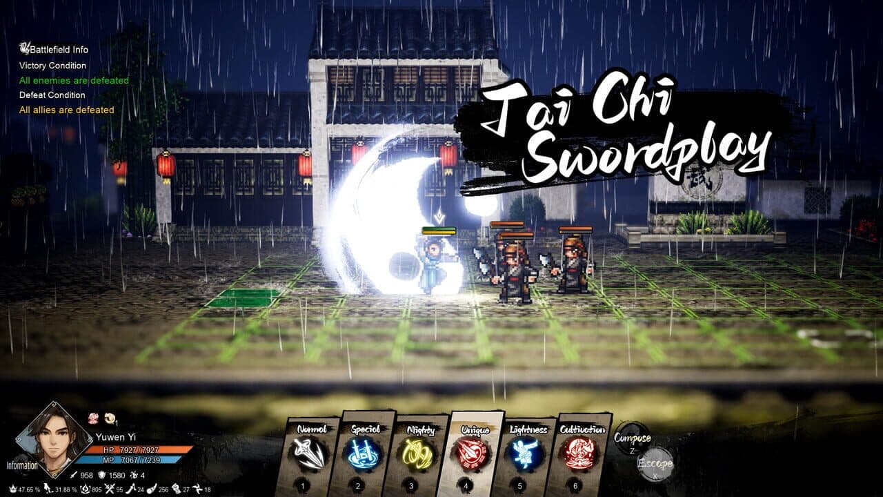 Wandering Sword thumbnail 8