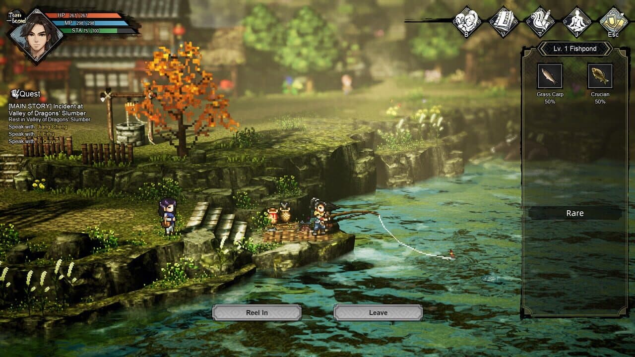 Wandering Sword thumbnail 9