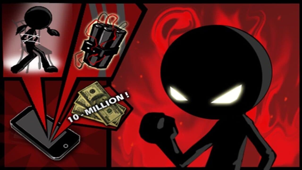 iKungFu Master screenshot 1