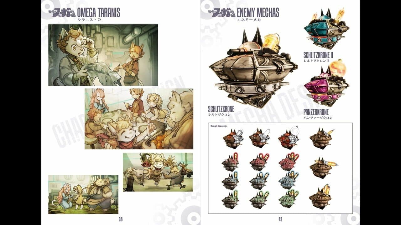 Fuga: Melodies of Steel 3 - Deluxe Edition Upgrade Pack thumbnail 4