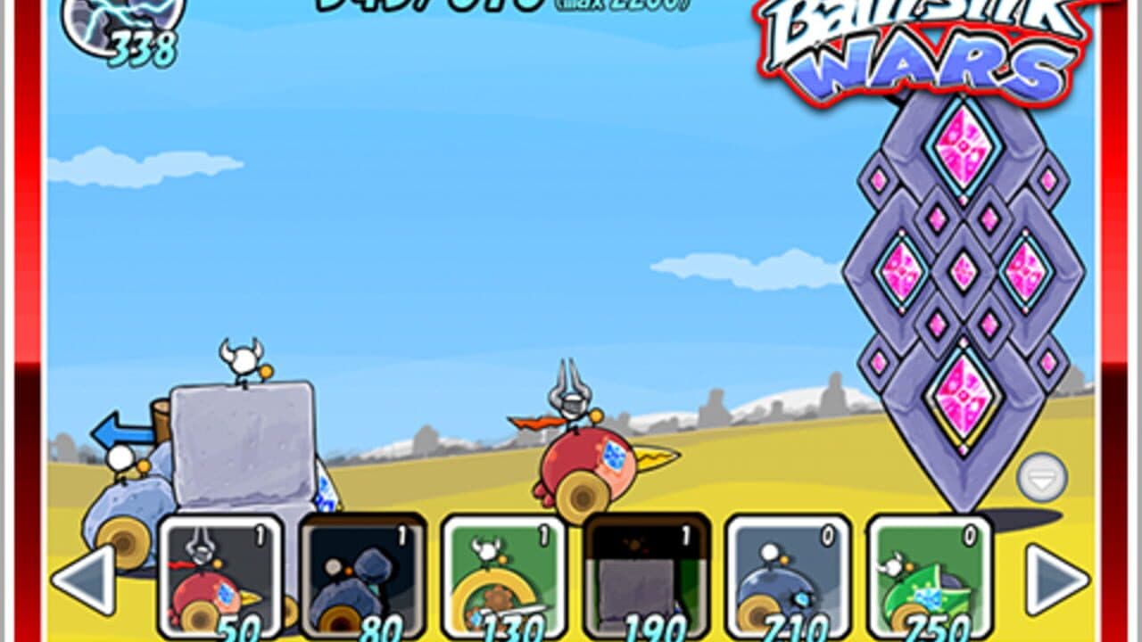 Ballistik Wars thumbnail 2