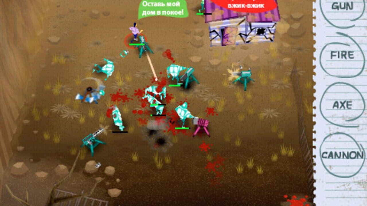 Zombie Attack! thumbnail 2