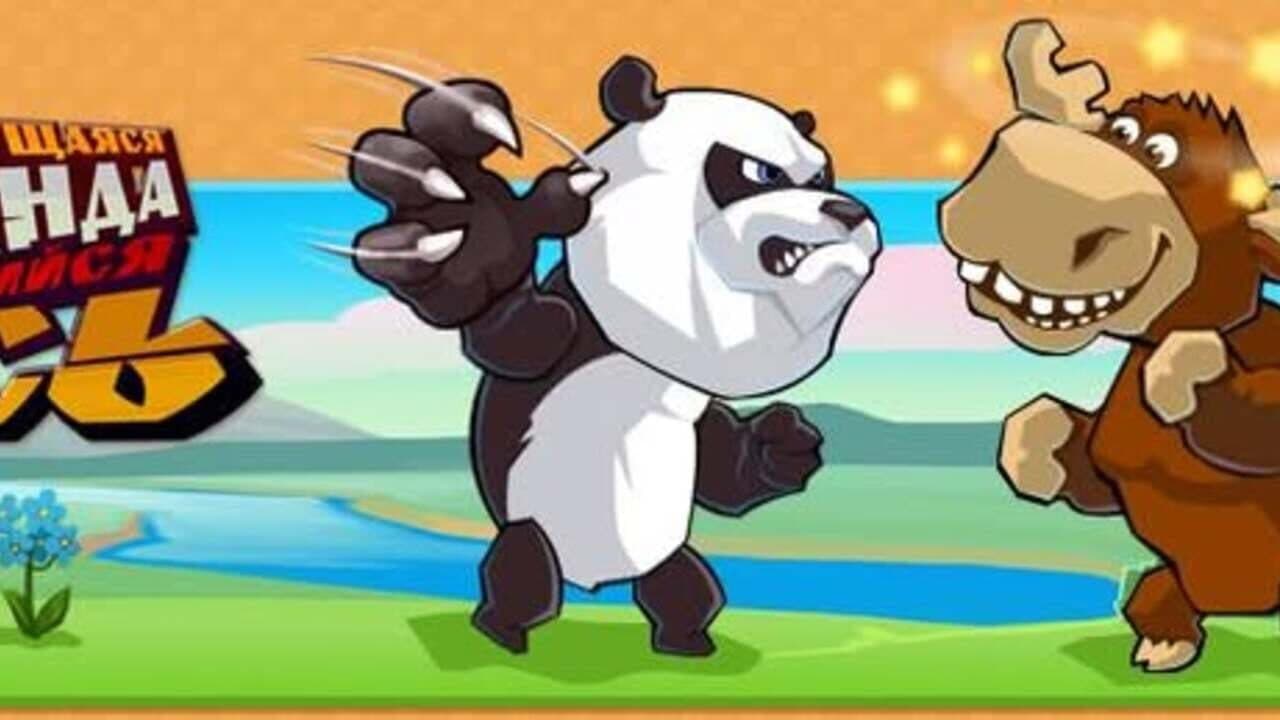Crouching Panda, Hidden Moose thumbnail 10
