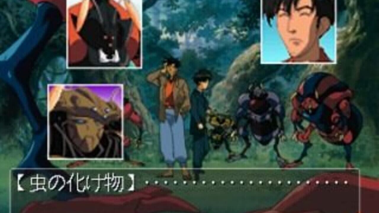 Shinpi no Sekai El-Hazard thumbnail 7