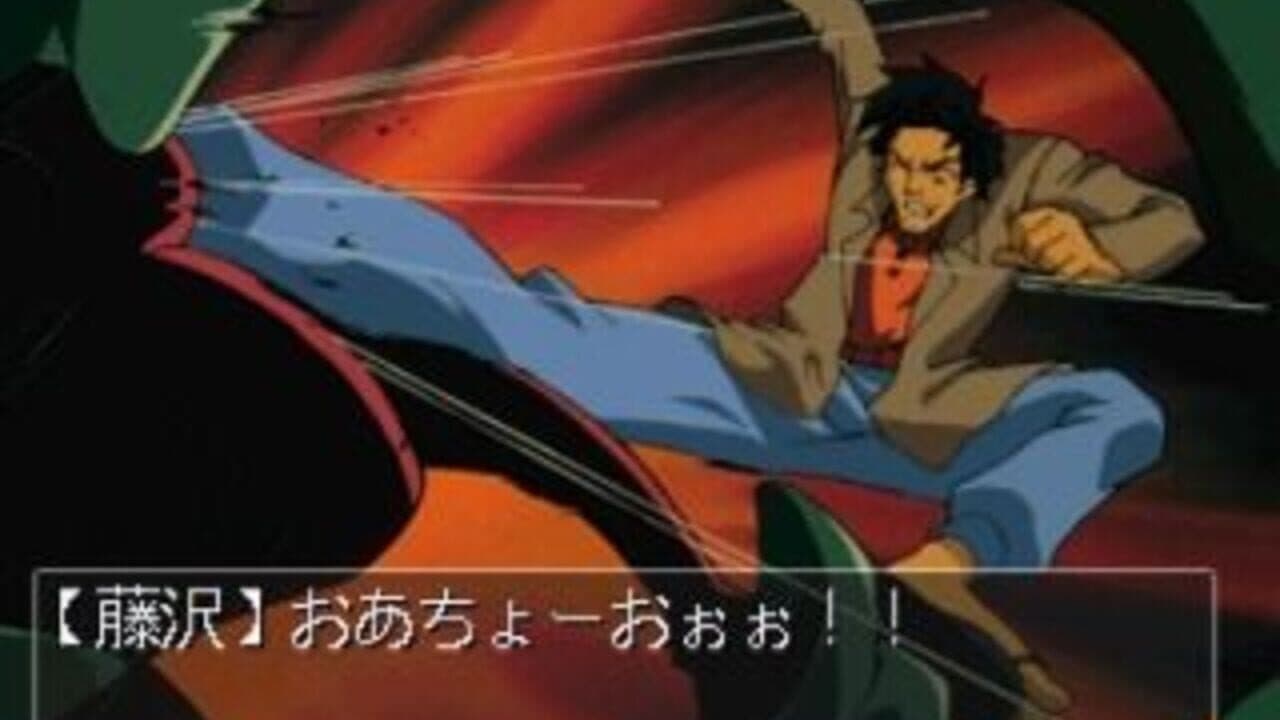 Shinpi no Sekai El-Hazard thumbnail 8