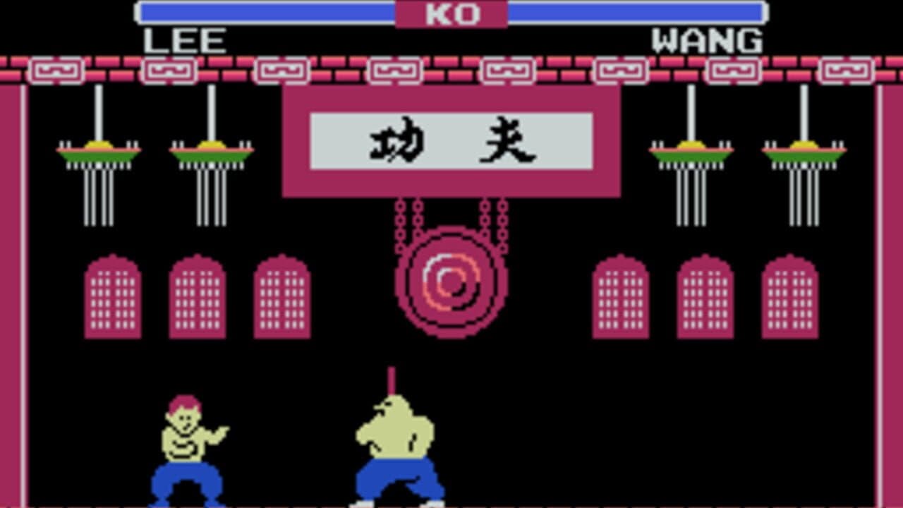 Konami Antiques: MSX Collection Vol. 1 thumbnail 2