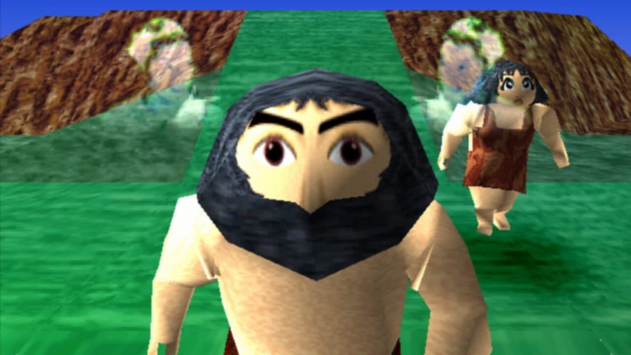 Tail of the Sun screenshot 1