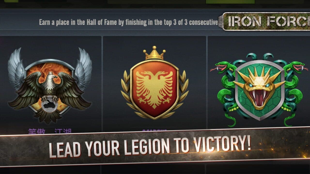 Iron Force thumbnail 9