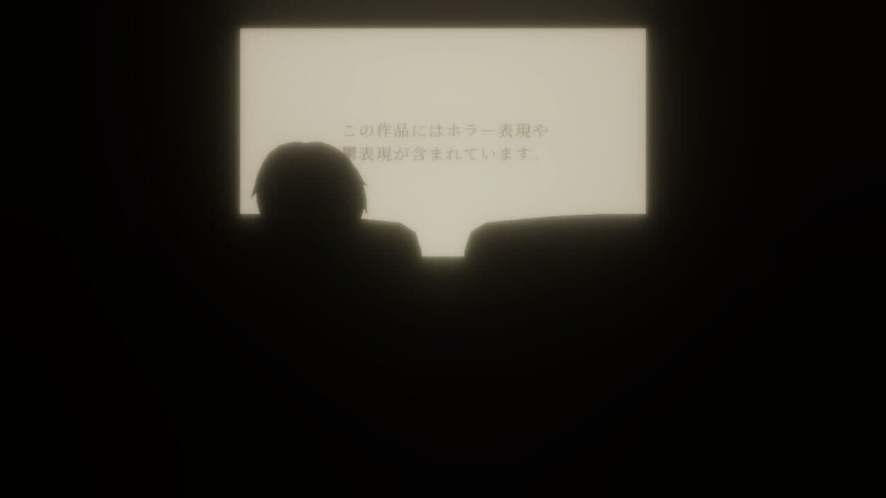 ?? Movie Theater screenshot 1