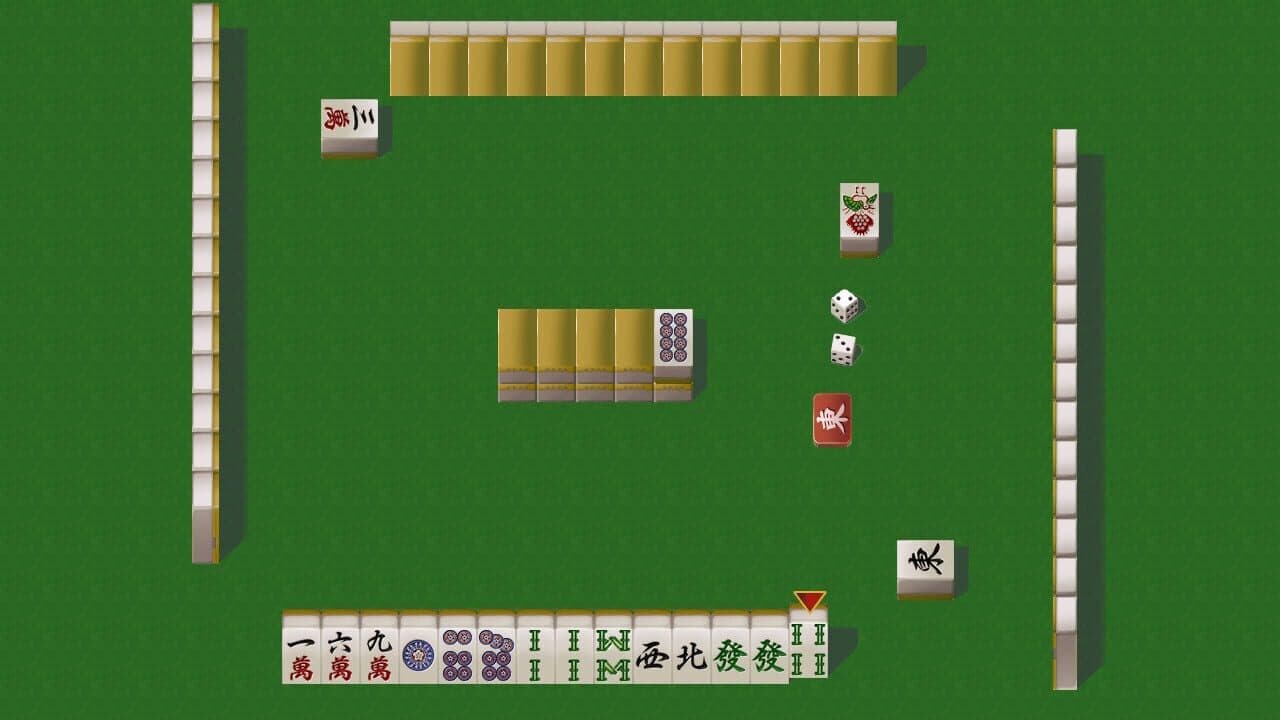Logic Mahjong Souryu: Yon-nin Uchi / San-nin Uchi thumbnail 2
