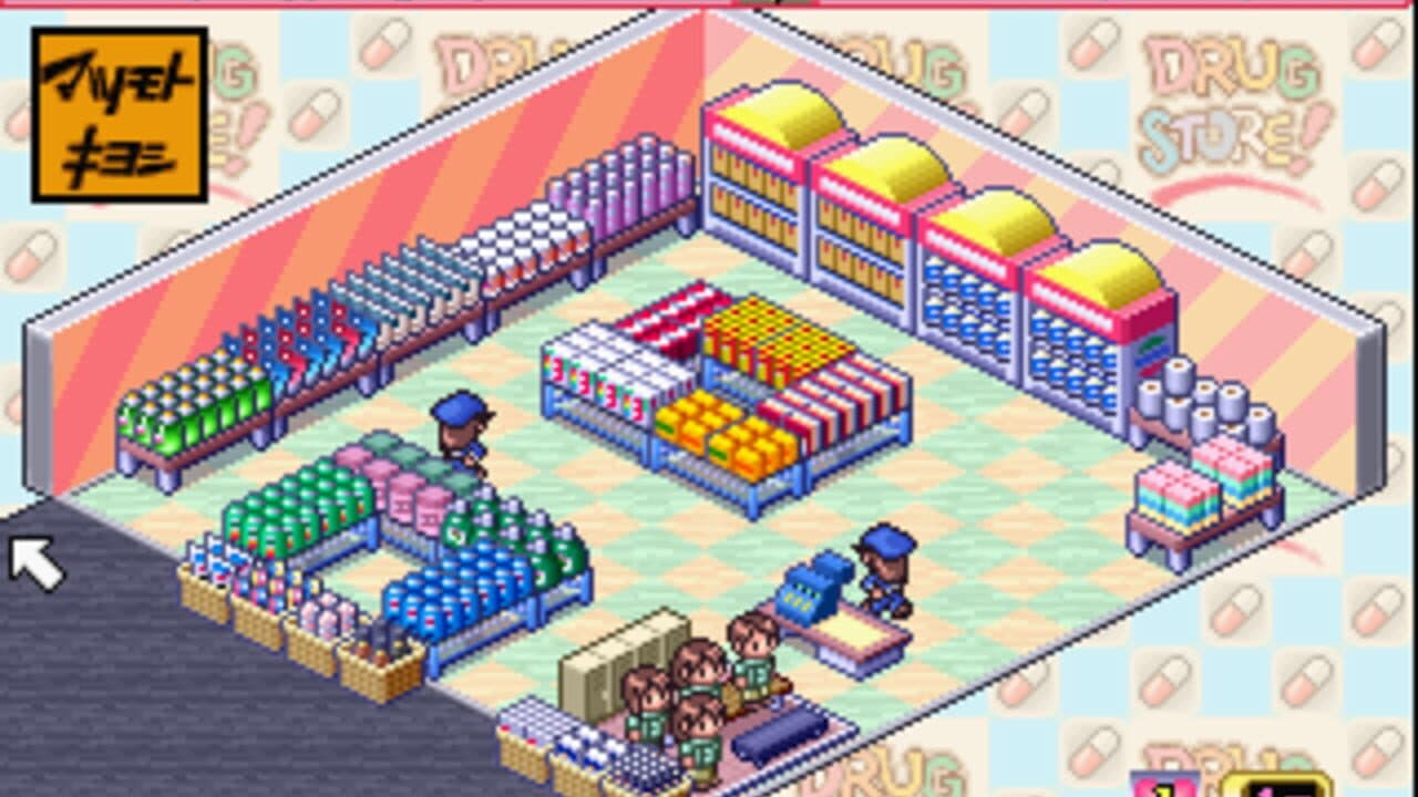 The Drugstore: Matsumoto Kiyoshi de o Kaimono! screenshot 1