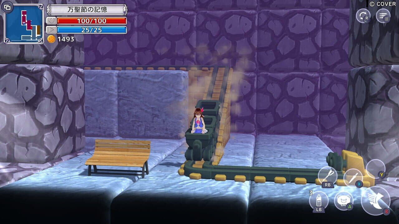 Star Soraight Fantasy: Magic to Reach the Sky screenshot 1