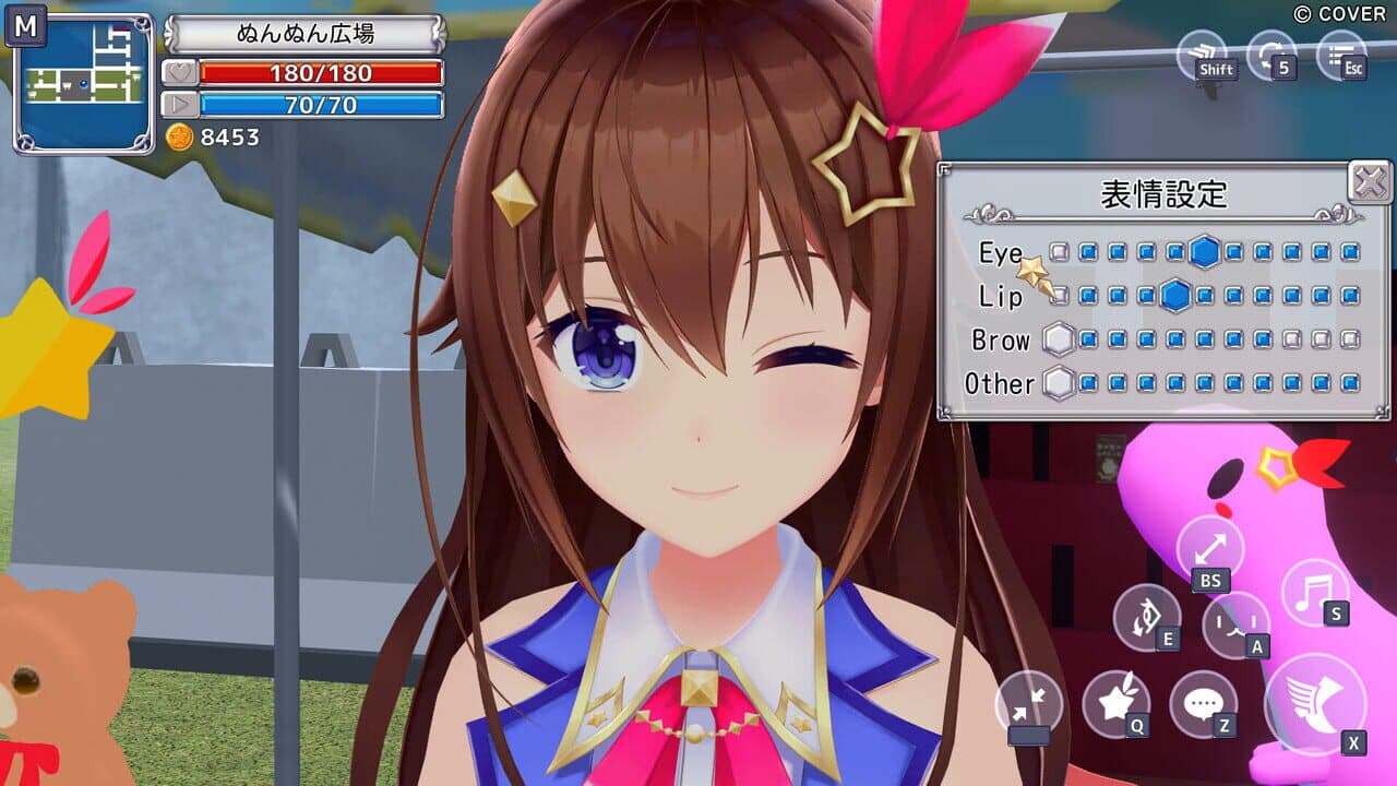 Star Soraight Fantasy: Magic to Reach the Sky thumbnail 6