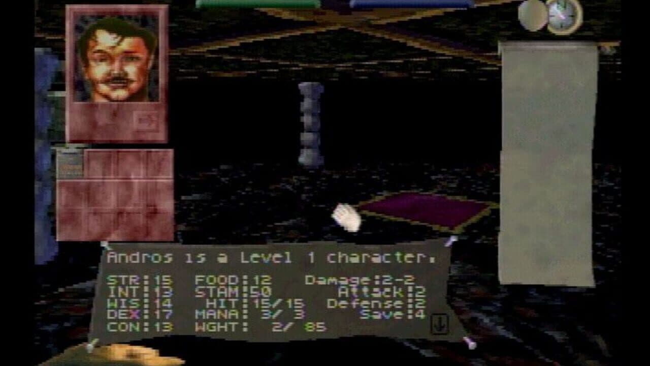 Towers II: Plight of the Stargazer thumbnail 9