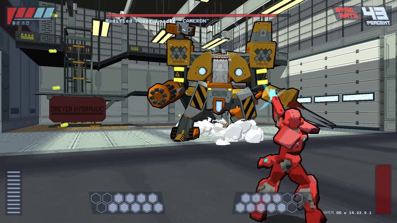 Steel Carnelian thumbnail 2
