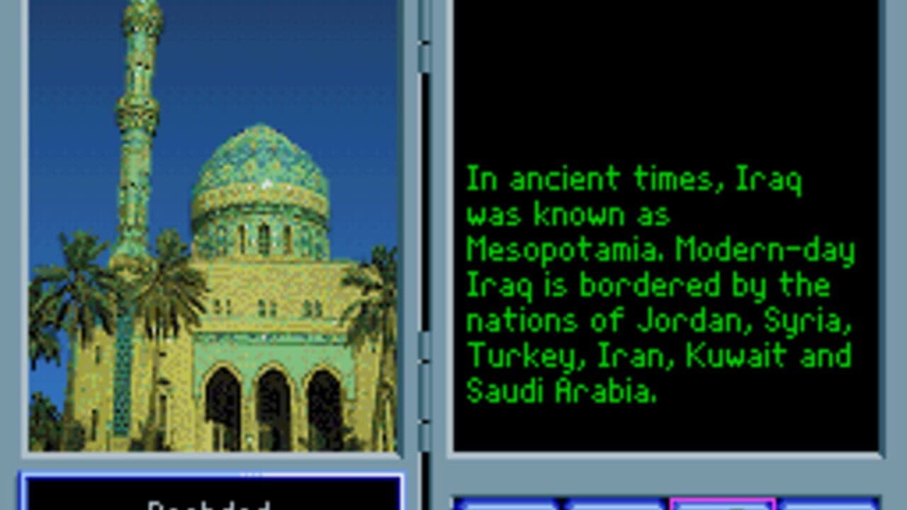 Where in the World Is Carmen Sandiego? screenshot 1