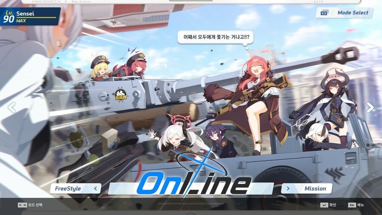 DJMax Respect V: Blue Archive Pack thumbnail 5